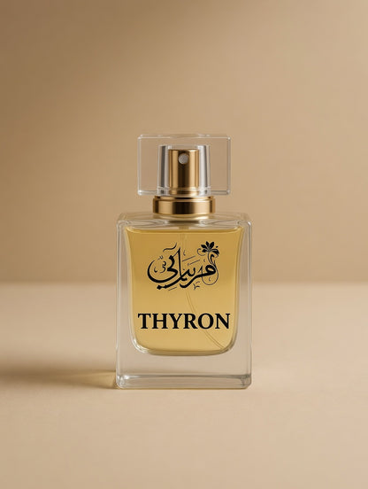 Thyron