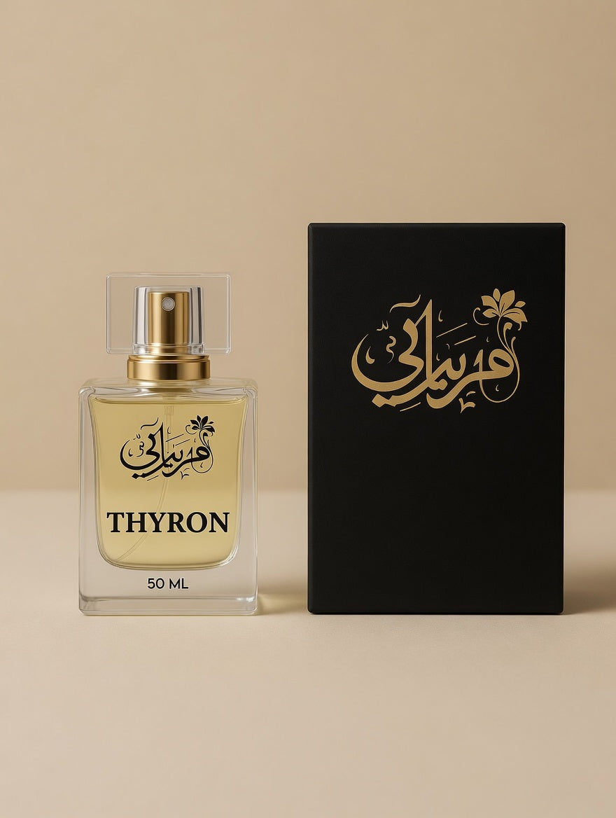 Thyron